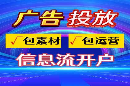 百度推广托管服务助力企业拓展市场的真实经历
