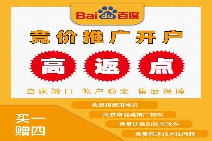 抖音信息流广告案例分享