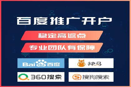 抖音信息流代理解析：打造爆款广告的秘诀