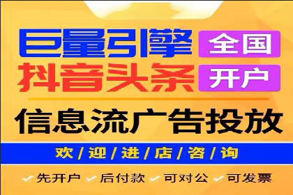百度广告推广成功案例盘点